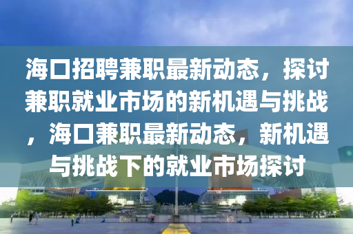神奇工作室CF輔助最新版，游戲競(jìng)技的強(qiáng)力助推器