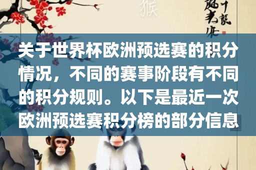 教育競技盛會，教學比賽新聞報道盛況空前