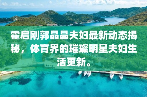 采蘑菇的萌寶 第45頁(yè)