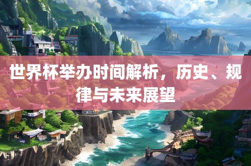 中國(guó)傳媒大學(xué)電視學(xué)院，培養(yǎng)電視行業(yè)精英的搖籃