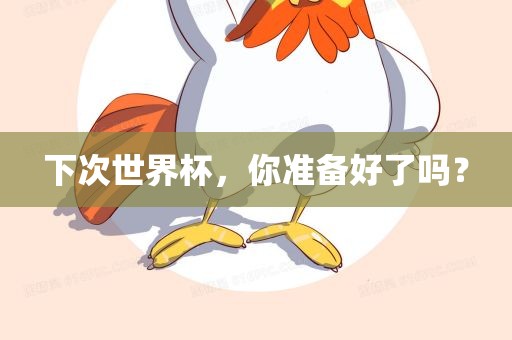 最新噴砂操作員招聘啟示，尋找專業(yè)人才加入我們的團(tuán)隊！