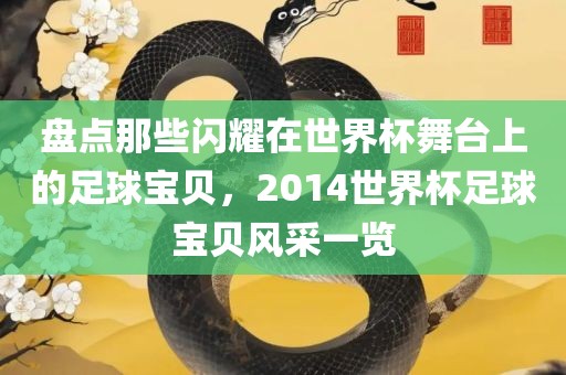 玲玲廣場舞教程，從入門到精通（2017版全解析）