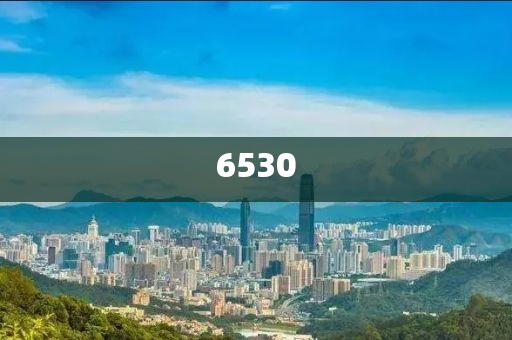 夢(mèng)尤心境 第39頁(yè)