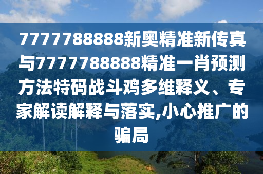天鵒臺風最新動態(tài)，影響及應對措施全面解析