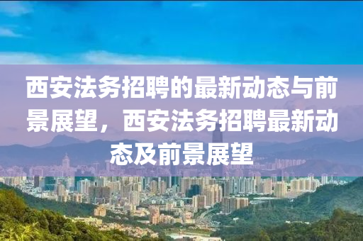 張巖，演員之路，星光璀璨之旅