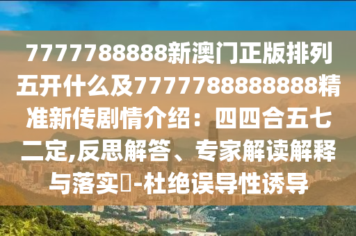 揭秘雷神演員真實(shí)身高，探究職業(yè)背后的數(shù)據(jù)之旅