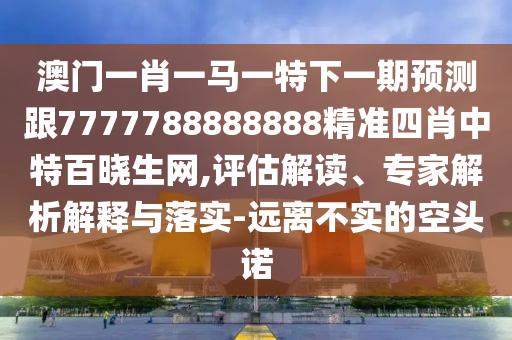 姚笛2017最新動(dòng)態(tài)揭秘，影視歌壇的多棲發(fā)展耀眼之星