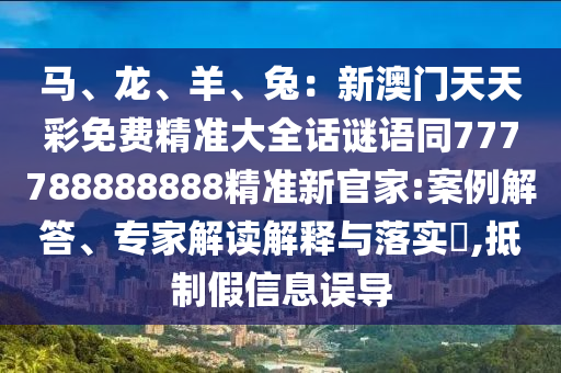 探索時尚新篇章，2017流行發(fā)色趨勢揭秘