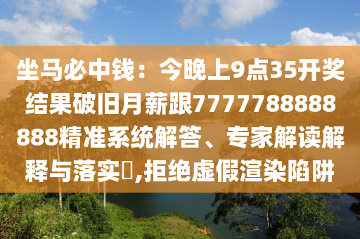 方正科技引領行業(yè)變革，開啟企業(yè)新篇章，最新重大利好振奮市場