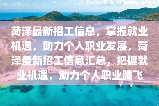 工程展示 第1121頁