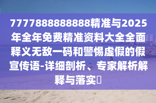 九江萬達華府最新價格揭秘，豪華住宅市場新動態(tài)概覽
