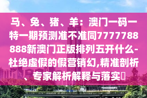 林峯最新電視劇展現(xiàn)多面魅力，引領(lǐng)觀眾新期待