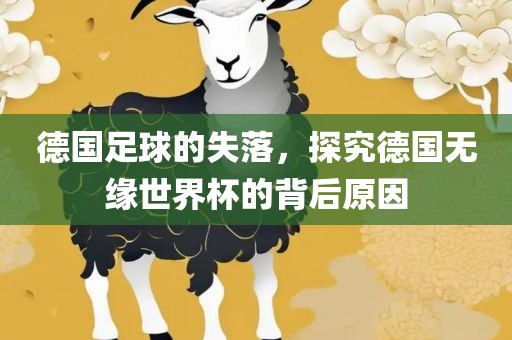 電視劇演員表，展現(xiàn)深厚的兄弟情誼