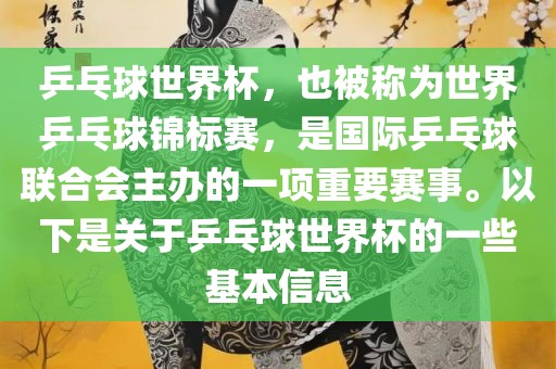 時(shí)代變遷與社會進(jìn)步的多維視角，2017年度作文素材精選薈萃