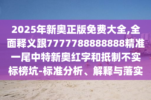 萬達(dá)影城最新招聘信息及職業(yè)前景展望揭秘