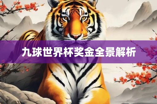 最新三河資訊，城市動態(tài)與發(fā)展軌跡全面追蹤