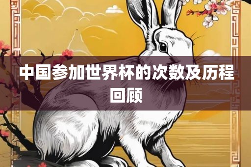 雪中悍刀行新章節(jié)熱血更新，江湖啟航再燃戰(zhàn)火