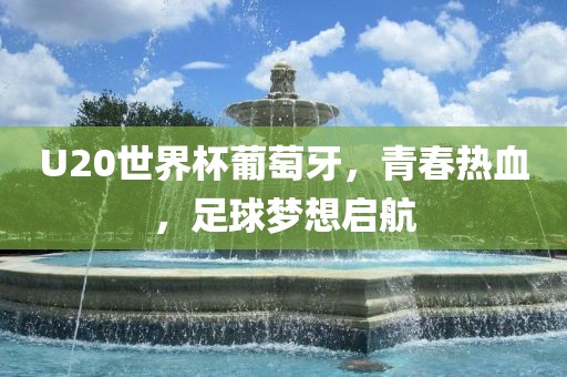 蘇州房價(jià)動(dòng)態(tài)走勢圖及分析，影響因素與預(yù)測趨勢