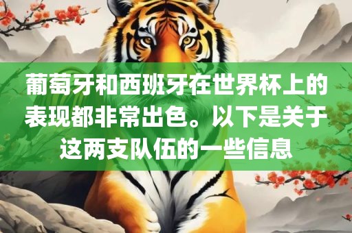 關(guān)于韓國電影三級片的探討與涉黃問題的分析