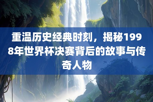 最新中簽號(hào)揭曉，揭開幸運(yùn)面紗的一刻！