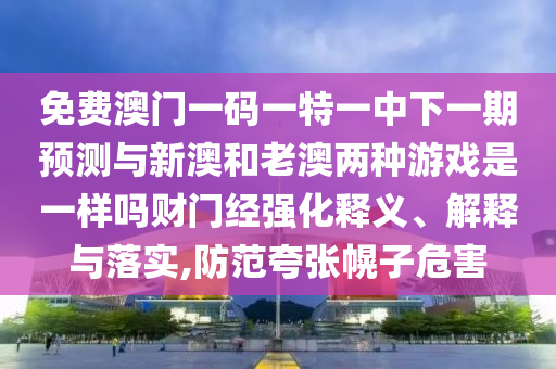動漫中的棒棒糖世界，甜蜜瞬間與無限想象探索