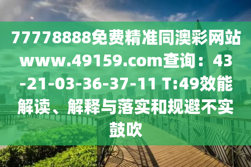 QQ最新刷鉆攻略，輕松提升等級(jí)，尊享尊貴特權(quán)