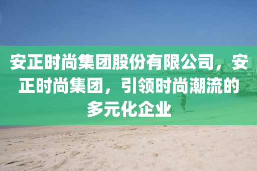 灌籃高手電影定檔，熱血重燃籃球夢時(shí)光