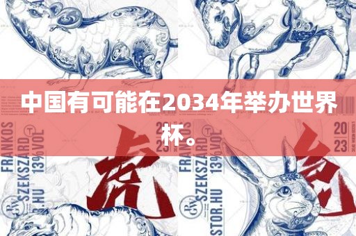 2017年QQ熱門網(wǎng)名匯總