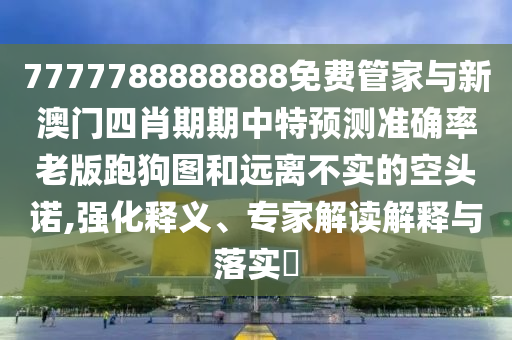 最新民謠歌曲，音樂潮流中的一股清流
