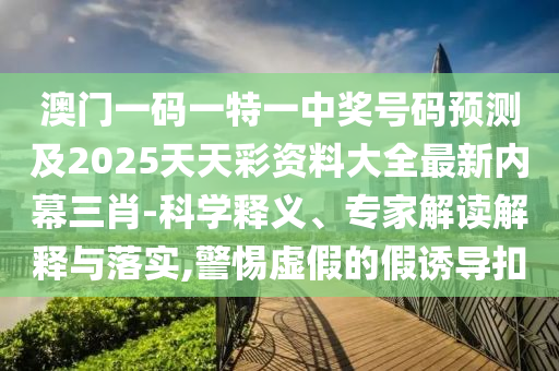 九游部落沖突新版本下載攻略及體驗(yàn)分享，下載、攻略、分享一網(wǎng)打盡！