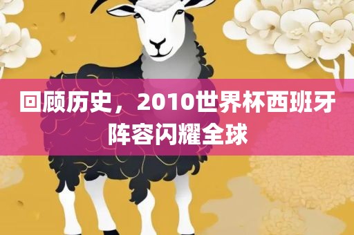 中山外貿(mào)最新招聘信息全面概覽