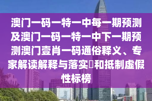 聯(lián)程旅游新三板上市，開啟旅游行業(yè)新篇章