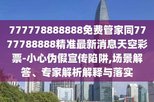 山東花生餅最新售價動態(tài)分析與趨勢預(yù)測