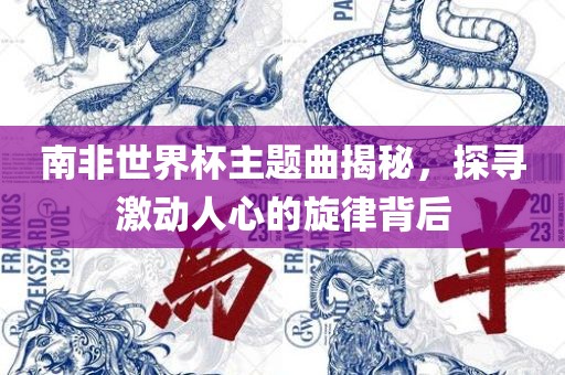 最新臺風(fēng)動態(tài)及應(yīng)對措施，影響與防范指南