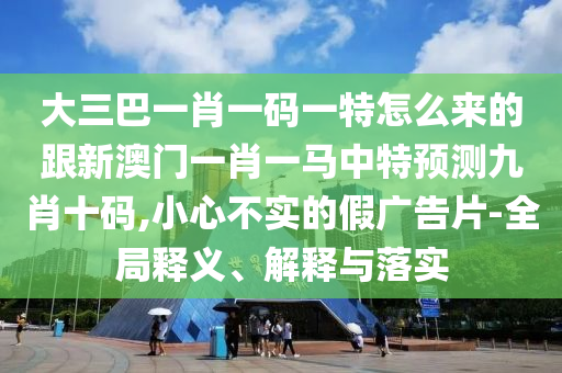 韓國電影在線觀看網(wǎng)站，文化與娛樂交融的觀影平臺
