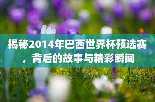 QQ情侶頭像最新版，甜蜜愛情的視覺展現(xiàn)