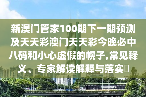 日本動(dòng)漫全解析，歷史、風(fēng)格與文化影響深度探討