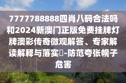 舞臺(tái)之星，汲演員的人生璀璨之路