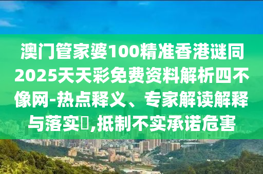 魏縣招聘信息概覽，無限職業(yè)發(fā)展機遇等你來探索！