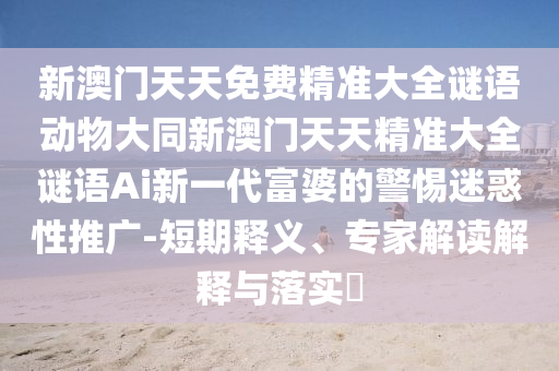 書(shū)法比賽海報(bào)設(shè)計(jì)，融合傳統(tǒng)與現(xiàn)代，展現(xiàn)藝術(shù)之美