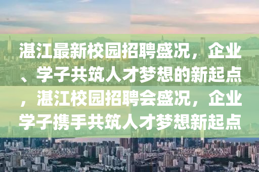 電影璀璨明珠，探索電影世界的女演員名字