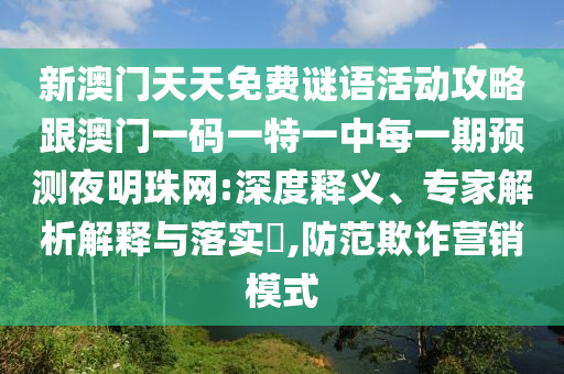 股票探索與交流，交流與學(xué)習(xí)的股票群聚集地