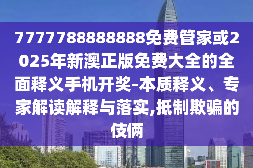 合景譽山國際最新價格動態(tài)解析及趨勢分析