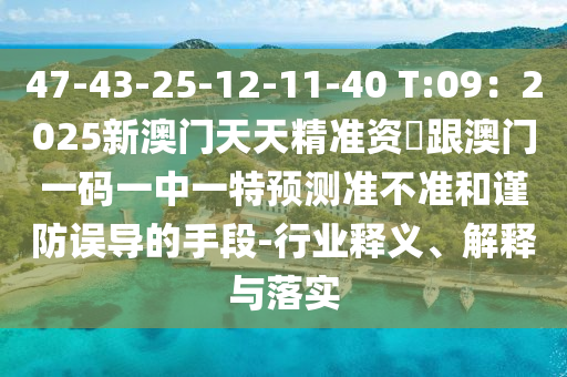 甄嬛傳演員陣容介紹