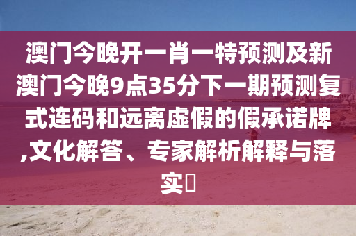 巴薩引援最新動(dòng)態(tài)，重磅簽約揭曉與未來(lái)展望