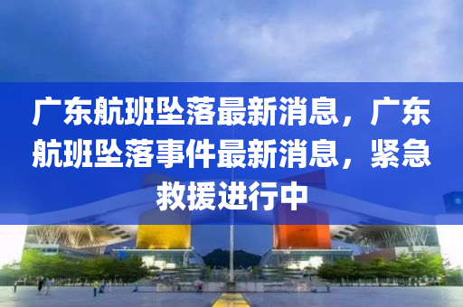 紋繡創(chuàng)新技藝，傳統(tǒng)與現(xiàn)代的完美融合探索