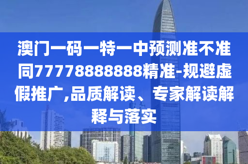 LOL虛擬抽獎模擬網頁，探索驚喜與期待的新篇章