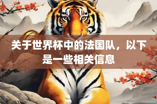 小鷹最新賽事，熱血戰(zhàn)斗瞬間引爆全場(chǎng)激情！