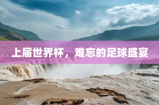 2024年12月 第118頁