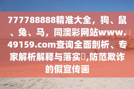 增城樓盤最新價(jià)格表及市場趨勢深度解析